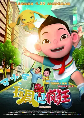 91精品日韩